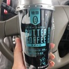 バターコーヒースイート  炭水化物1.7g弱