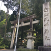 一の宮-94(神社百選-50)-白山比咩神社   2018/4/22