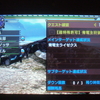 MHXX15