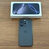 iPhone 16 Pro 購入