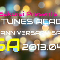 Etaの思い出話 5 13年春 秋 Live Kanso Etaの思い出話 5 13年春 秋 Live Kanso