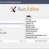 Run Editor v3.0 日本語化