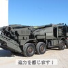 19式装輪自走155mmりゅう弾砲