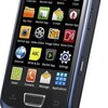 Samsung GT-i8520 Galaxy Beam 16GB / Halo 