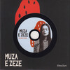 Elina Duni: Muza E Zezë (2014)　民族音楽的なノリはなくて、軽い感じで、楽しめるアルバム