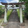 【福岡県宮若市】厳島神社