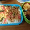 今日は愛妻弁当(^o^)v