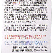 06 01 01から1年間の記事一覧 Faint Blog 06 01 01から1年間の記事一覧 Faint Blog