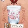 「一番くじ FATE/EXTRA LAST ENCORE」2018の中で最もレアな作品を決める　プレミアグッズランキング　