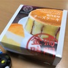 鳴門金時 チーズケーキってどう？