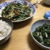 栃木のニラでレバニラ炒めを作ってもらったらうますぎた