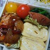 ポークチャップ弁当（ポイントはふりかけ）