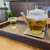 【茶】青寓咖啡