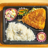 おれんじかふぇの日替わり弁当