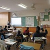 ４年生：算数　面積の学習