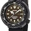 SEIKOの腕時計ブラックボーイ(SKX007)の38mm版であるSKX013を買う