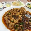 詩仙の麻婆豆腐と白飯