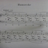 シューマン　フモレスケ　変ロ長調　作品20/Schumann Humoreske B-Dur Op.20