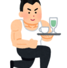 スマートの続き