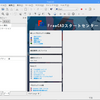 Raspberry Pi 3 に FreeCAD をインストールしてみる