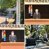 江戸川区原爆被害者追悼式