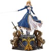 【Fate/stay night】アルティメットプレミアムマスターライン『セイバー アルティメット版』1/4 フィギュア【プライム1スタジオ】より2026年9月発売予定♪