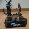 夕焼けは男のロマン