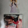 直近やってたことまとめ（202607初旬）