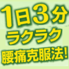 リカは存在しない