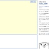 ゼロから学ぶGo言語プログラミング（10）　A Tour of Go  40～48
