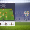 Fifa18 Jリーグのレーティング 総合能力 上位30の選手まとめ やすおかのポケモンなどブログ Fifa18 Jリーグのレーティング 総合能力 上位30の選手まとめ やすおかのポケモンなどブログ