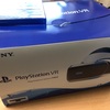 PlayStation VRとバイオハザード7