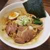 麺や とら