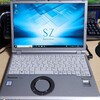 初めて中古ノートPCを買って当りだった。