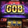 ノブオ・マジックで GOD in GOD！