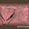 NARUTO-ナルト- 第567話：木ノ葉の里の人柱力　今週のジャンプ・ナルト感想　（WJ03/04合併号）　その２「九尾とナルト」