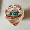 赤城乳業　Sof' ソフ　アイスクリーム　ミルクコーヒー　ほろ苦コーヒー味で美味しいよ♪