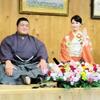 志摩ノ海が元タカラジェンヌと婚約　２歳上の美女から“大金星”