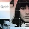 『男性・女性(Masculin, féminin: 15 faits préci)』(Jean-Luc Godard)[C1966-50]