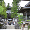 定義さんにお呼ばれして｜定義如来 西方寺（宮城県仙台市）