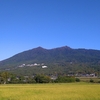 〈妹背解明〉ヒルコ筑波山誕生説と、ワクムスビとワカヒルメの日月神示レイライン。