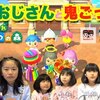 4月29日の動画