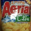 不思議に軽い食感！エアリアル しお味