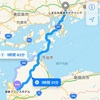 四国旅行６日目〜愛媛、京都編🚙