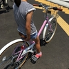 自転車