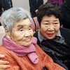 麗水・順天事件の民間人犠牲者、72年後の再審で無罪判決