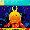 ◆ジャズ帯付LP◆Herbie Hancock(ハービー・ハンコック)「Head Hunters(ヘッド・ハンターズ)」CBS/Sony 18AP 2179 1981年 Reissue
