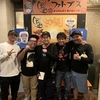 「第２回沖縄そばグランプリ」開催決定！