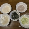 今日は今年最後の『蕎麦の日！』