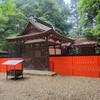 【京都】八瀬、『御蔭神社』に行ってきました。 京都観光 そうだ京都行こう